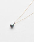 Atera Layla Tahitian Pearl Pendant