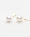 Atera Aria Classic Akoya Pearl Studs