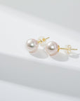 Atera Aria classic Akoya pearl studs - ATERA PEARL